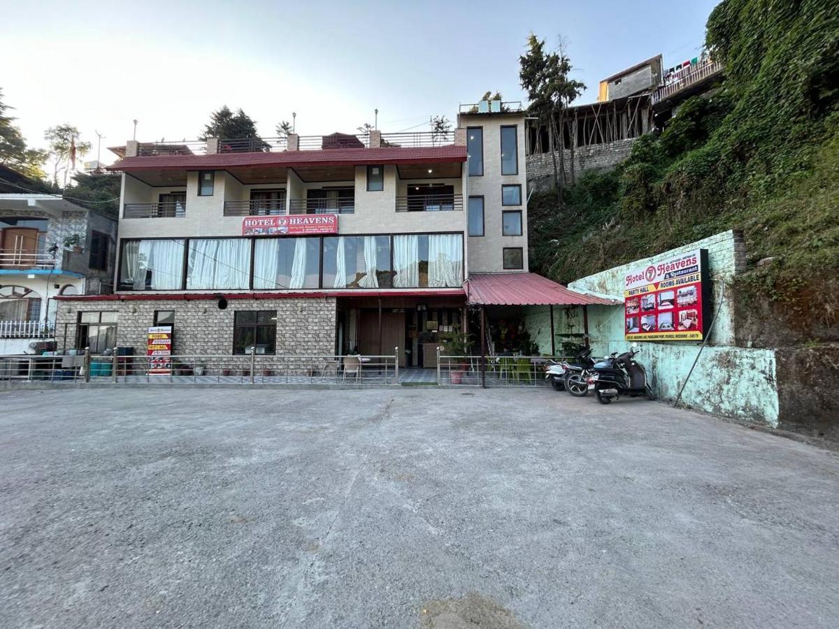 מוסורי Hotel 7 Heavens מראה חיצוני תמונה